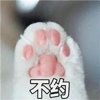 Sugiri Sancoko panda jago slot online link alternatif 